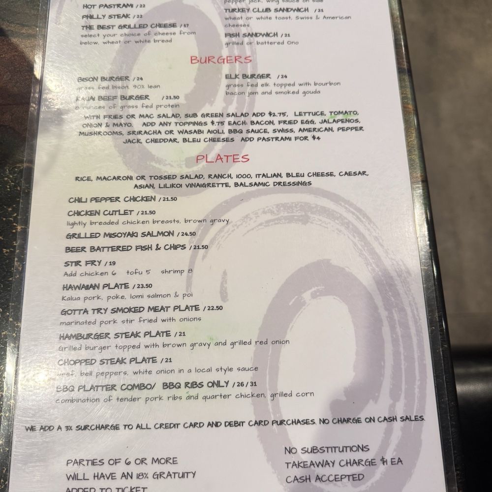 Rob's Good Times Grill - Sports Bars Near Me - Lihue, Hawaii Rob's Good Times Grill - Sports Bars Near Me - Lihue, Hawaii
