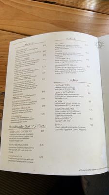 Menu photo 1 Ambrosia Garden Astoria, NY