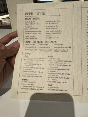 Menu photo 4 Lyric Market Houston, TX Menu photo 4 Lyric Market Houston, TX
