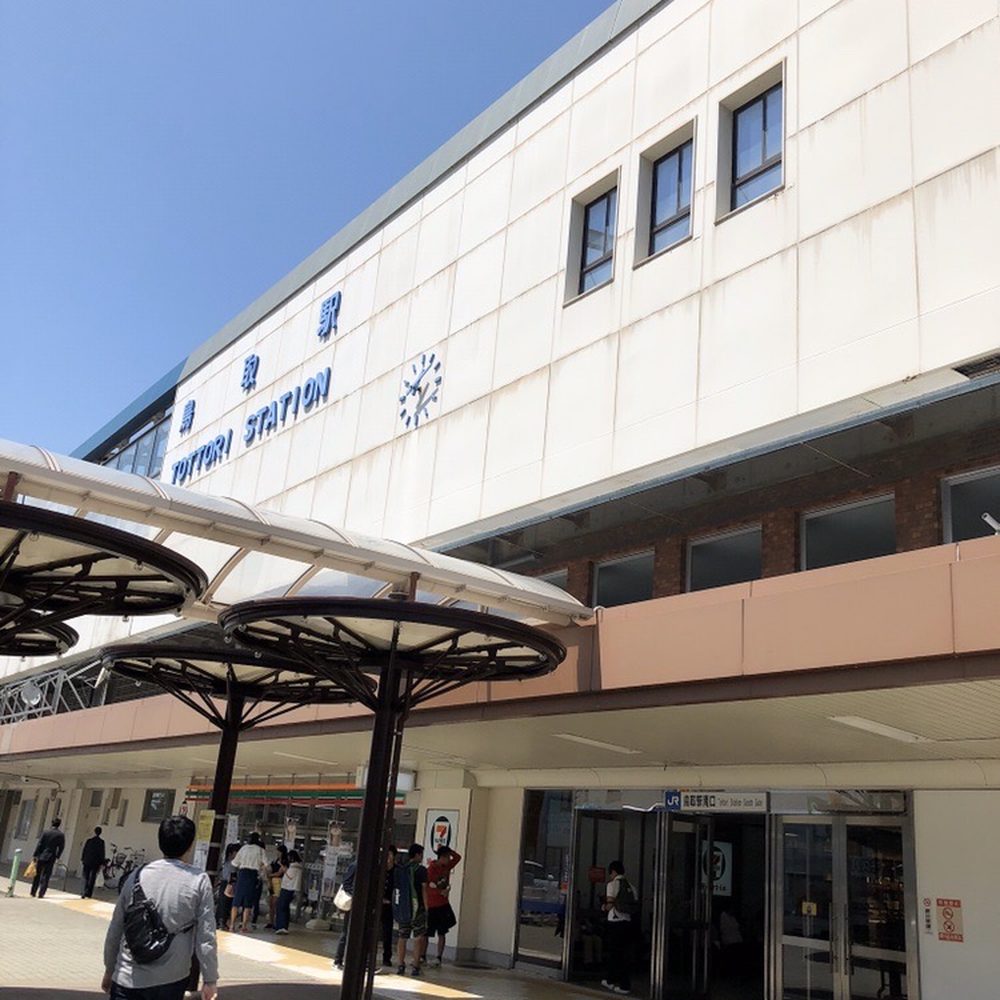 TOP 10 BEST Tickets near Okayama, 岡山県 〒704-8191, Japan - Updated 2026 - Yelp