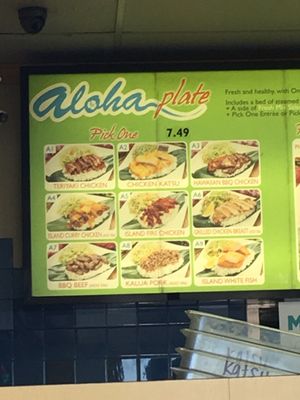 Menu photo 8 Ono Hawaiian BBQ San Pedro, CA Menu photo 8 Ono Hawaiian BBQ San Pedro, CA