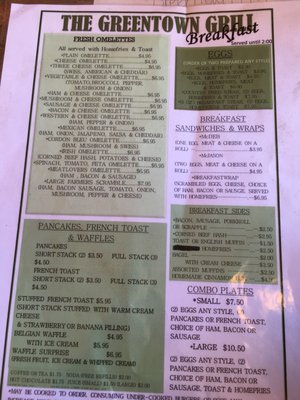 Menu photo 2 Greentown Grille Greentown, PA