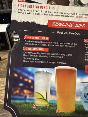 Big Whiskey's - Branson by null