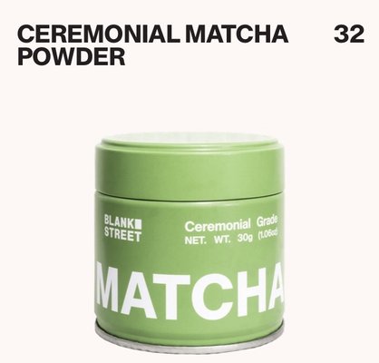 Blank Street by null