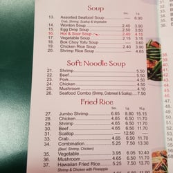 Fon Fon Chinese Cuisine