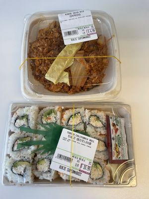 Kukje Supermarket by null