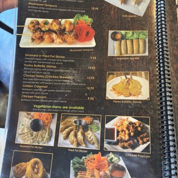 Palm Thai Cuisine - Thai Near Me - Lake Elsinore, California Palm Thai Cuisine - Thai Near Me - Lake Elsinore, California