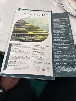 Menu photo 4 Dok Khao Alexandria, VA Menu photo 4 Dok Khao Alexandria, VA