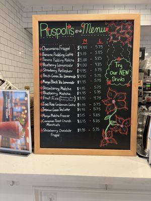 Ruspoli's Turaco coffee