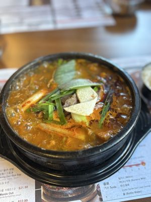 Sun Nong Dan Sawtelle 선농단 by null