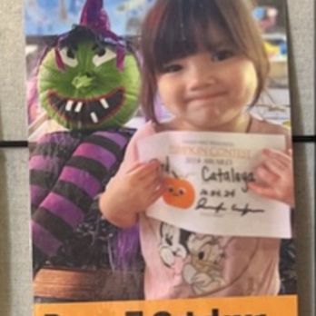 Eagles Nest Preschool - Preschools Near Me - Whittier, California