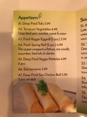 Menu photo 7 Veggie House South Salt Lake, UT Menu photo 7 Veggie House South Salt Lake, UT