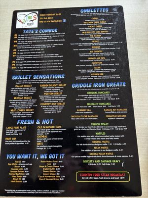 Menu photo 2 Tate's Place Portage, IN