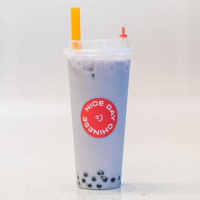 Nice Day Chinese Takeout | Huntington NY 好日子外卖店 by null