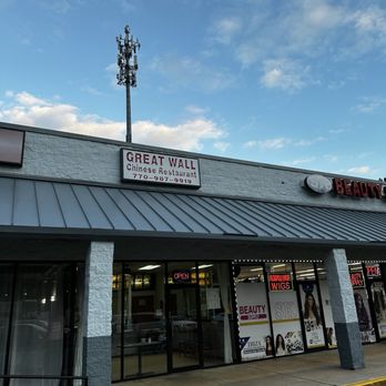 GREAT WALL - Updated February 2026 - 3600 Panola Rd, Lithonia