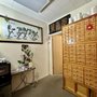 Photo of Longevity Acupuncture and Herbs