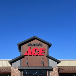 Ace Hardware - Ace is the Place