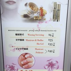 May Blossom Spa - Price list (July 2019)