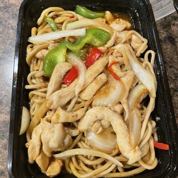 Master Noodle - Chicken Garlic Chicken Fried Noodles - Chinese Near Me - Saint Paul, Minnesota Master Noodle - Chicken Garlic Chicken Fried Noodles - Chinese Near Me - Saint Paul, Minnesota