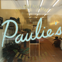 Photo of Paulie's Barbershop