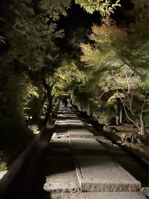 Kōdaiji Temple by null