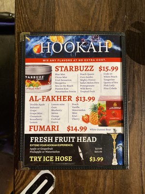 Menu photo 1 Shahrazad Hookah Raleigh, NC Menu photo 1 Shahrazad Hookah Raleigh, NC