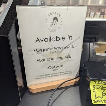 Don’t Yell At Me - Milk Options - Bubble Tea Near Me - Seattle, Washington