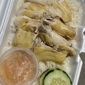 Dong Nguyen - Hainam Chicken - Chinese Near Me - Alhambra, California Dong Nguyen - Hainam Chicken - Chinese Near Me - Alhambra, California