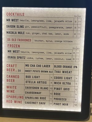 Menu photo 7 Mr. West's Asian Kitchen Trussville, AL Menu photo 7 Mr. West's Asian Kitchen Trussville, AL