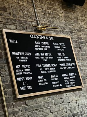 NO HARD FEELINGS BAR by null