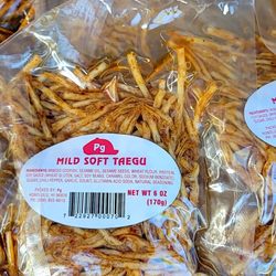 Pg Retailer & Supplier - Mild Soft Taegu