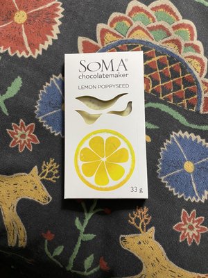 SOMA Chocolatemaker by null