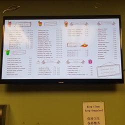 Sweet Day Tea and Coffee - Menu Screen