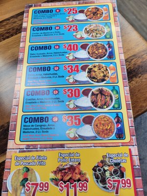 Gallego Seafood by null