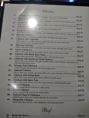 Menu photo 1 Golden Ginger Hemet, CA