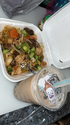 Phở Grace by null