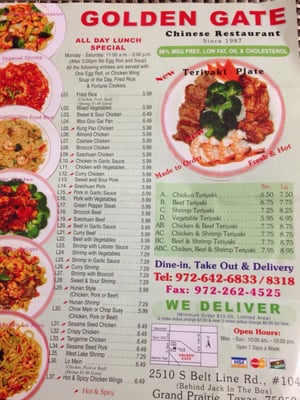 Menu photo 1 Golden Gate Grand Prairie, TX