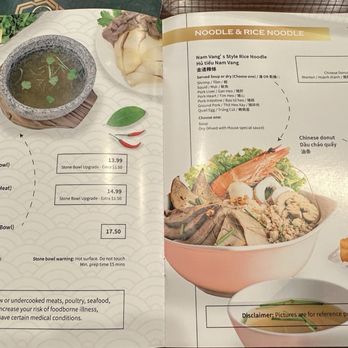 Golden Delight #1 - Menu - Vietnamese Near Me - Rosemead, California