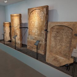 Museum SchPIRA