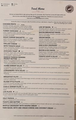 Menu photo 1 Island Vintage Coffee Lahaina, HI Menu photo 1 Island Vintage Coffee Lahaina, HI