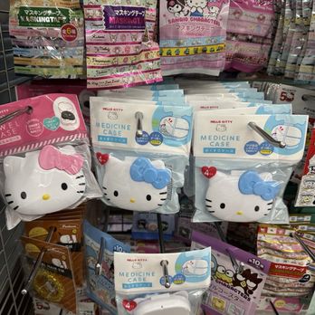Daiso - Pill cases - Department Stores Near Me - Cupertino, California