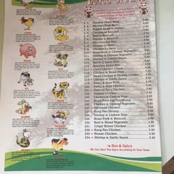 Hong Kong Restaurant