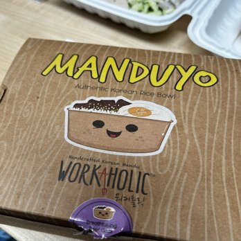 Manduyo - Manduyo box - Korean Near Me - San Gabriel, California Manduyo - Manduyo box - Korean Near Me - San Gabriel, California