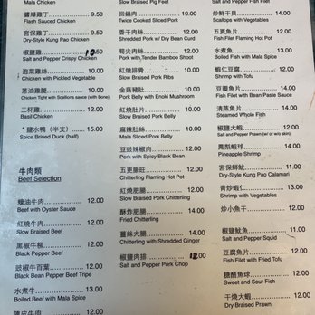Great Wall Kitchen - Authentic Chinese menu - Chinese Near Me - West Chester, Ohio Great Wall Kitchen - Authentic Chinese menu - Chinese Near Me - West Chester, Ohio