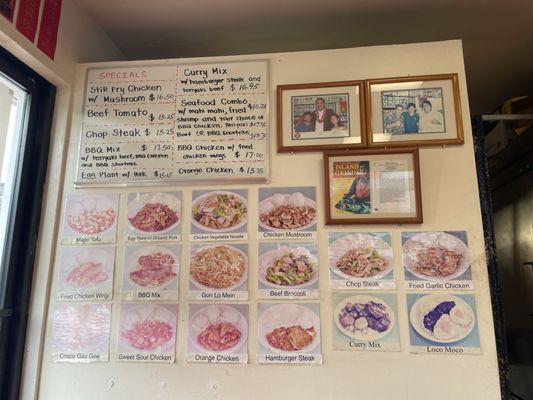 Menu photo 5 Mark's Drive Inn Honolulu, HI Menu photo 5 Mark's Drive Inn Honolulu, HI