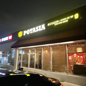 Potasia - Hot Pot Near Me - Hicksville, New York Potasia - Hot Pot Near Me - Hicksville, New York