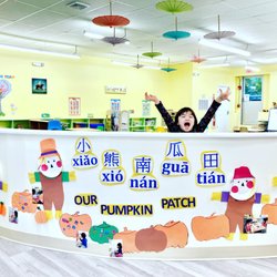 Bear Cub Mandarin Immersion Preschool Academy