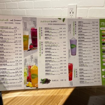 Kyuramen - Cherry Hill - Tea & Smoothie - Ramen Near Me - Cherry Hill, New Jersey