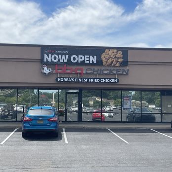 bb.q Chicken Castleton - Chicken Shop Near Me - Indianapolis, Indiana