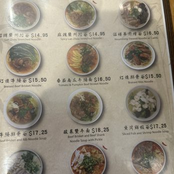 Kung Fu Noodle - Menu - Chinese Near Me - Vancouver, British Columbia